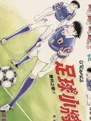 户外竞技综艺《逃离星期一》在线观看